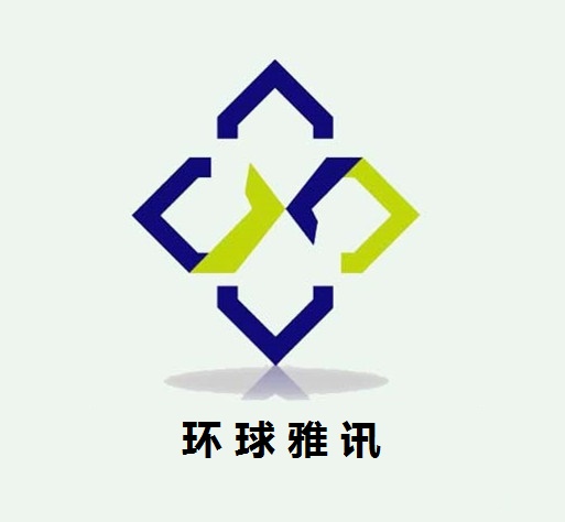北京环球雅讯科技有限公司网站