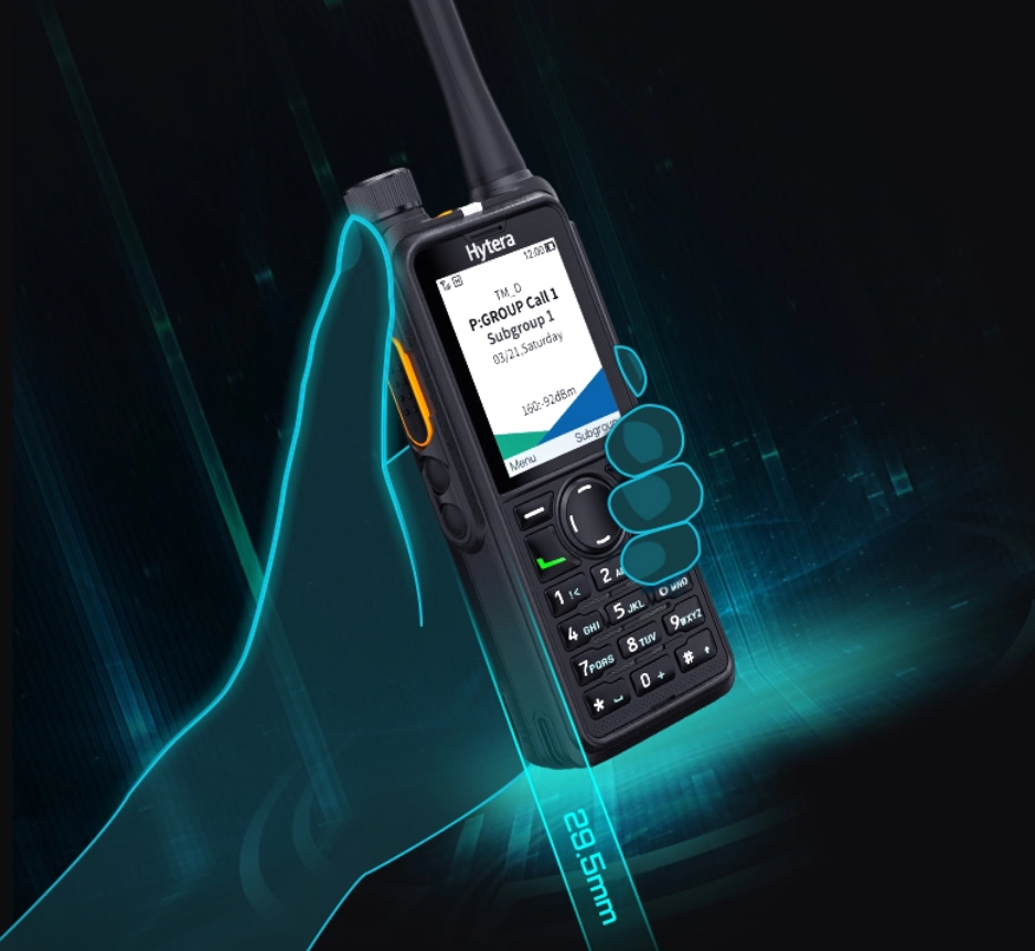 HP780 CQST 专业数字防爆对讲机